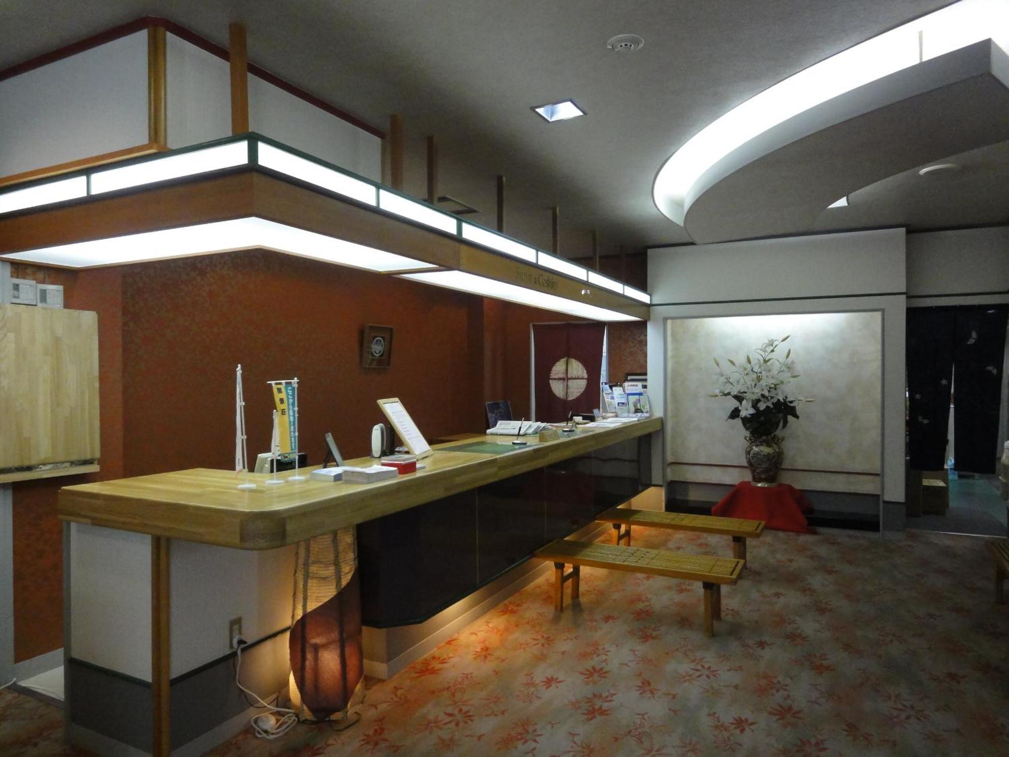 聚景庄酒店 廿日市 外观 照片