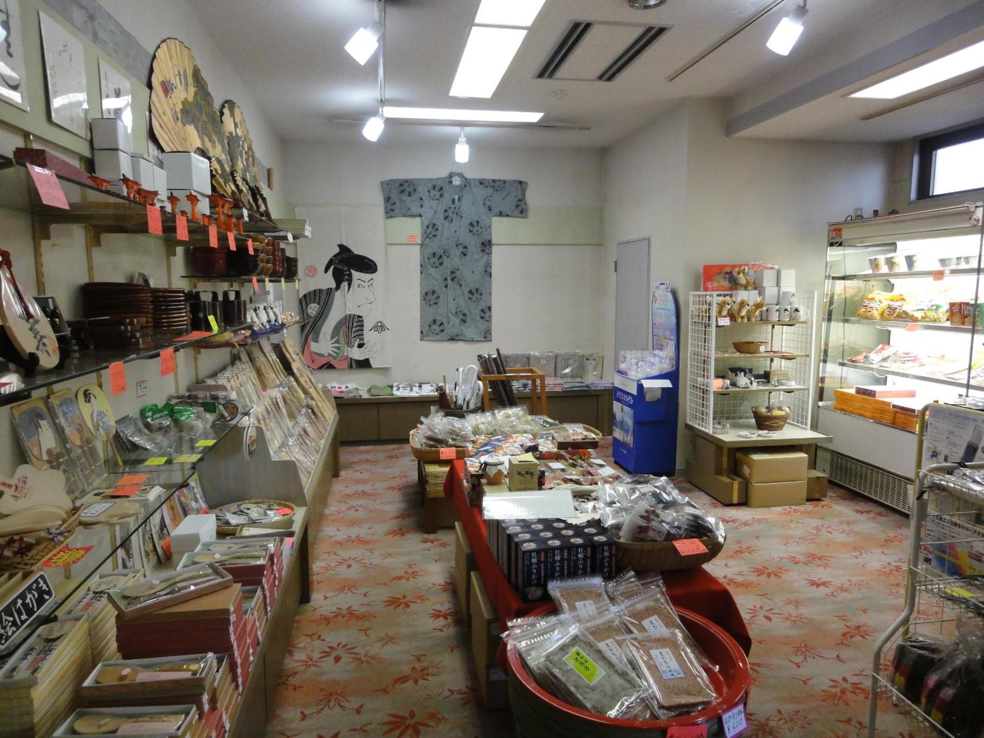 聚景庄酒店 廿日市 外观 照片