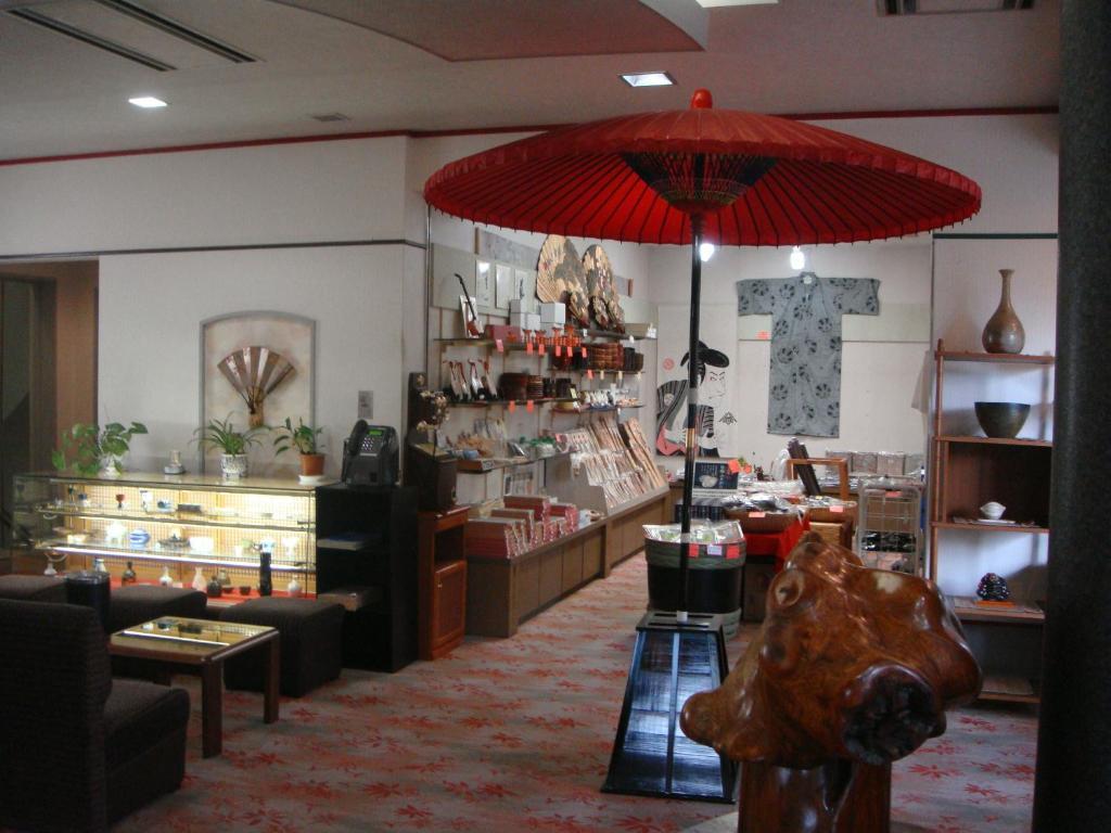 聚景庄酒店 廿日市 外观 照片